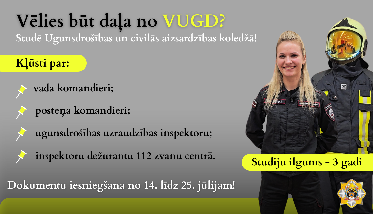 Nāc_studēt