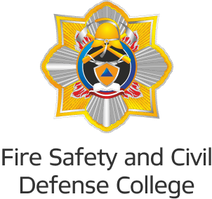 Ugunsdrošības un civilās aizsardzības koledža