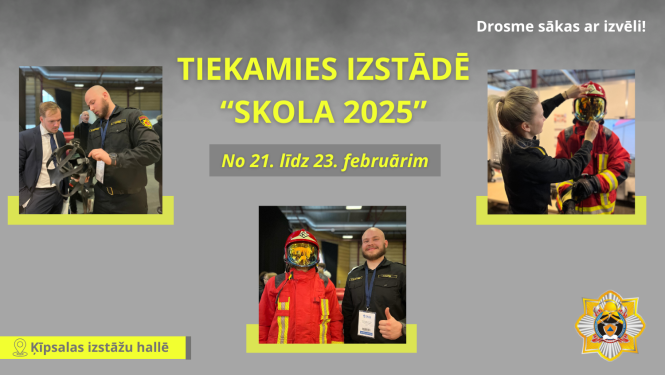 Tiekamies izstādē "Skola 2025"